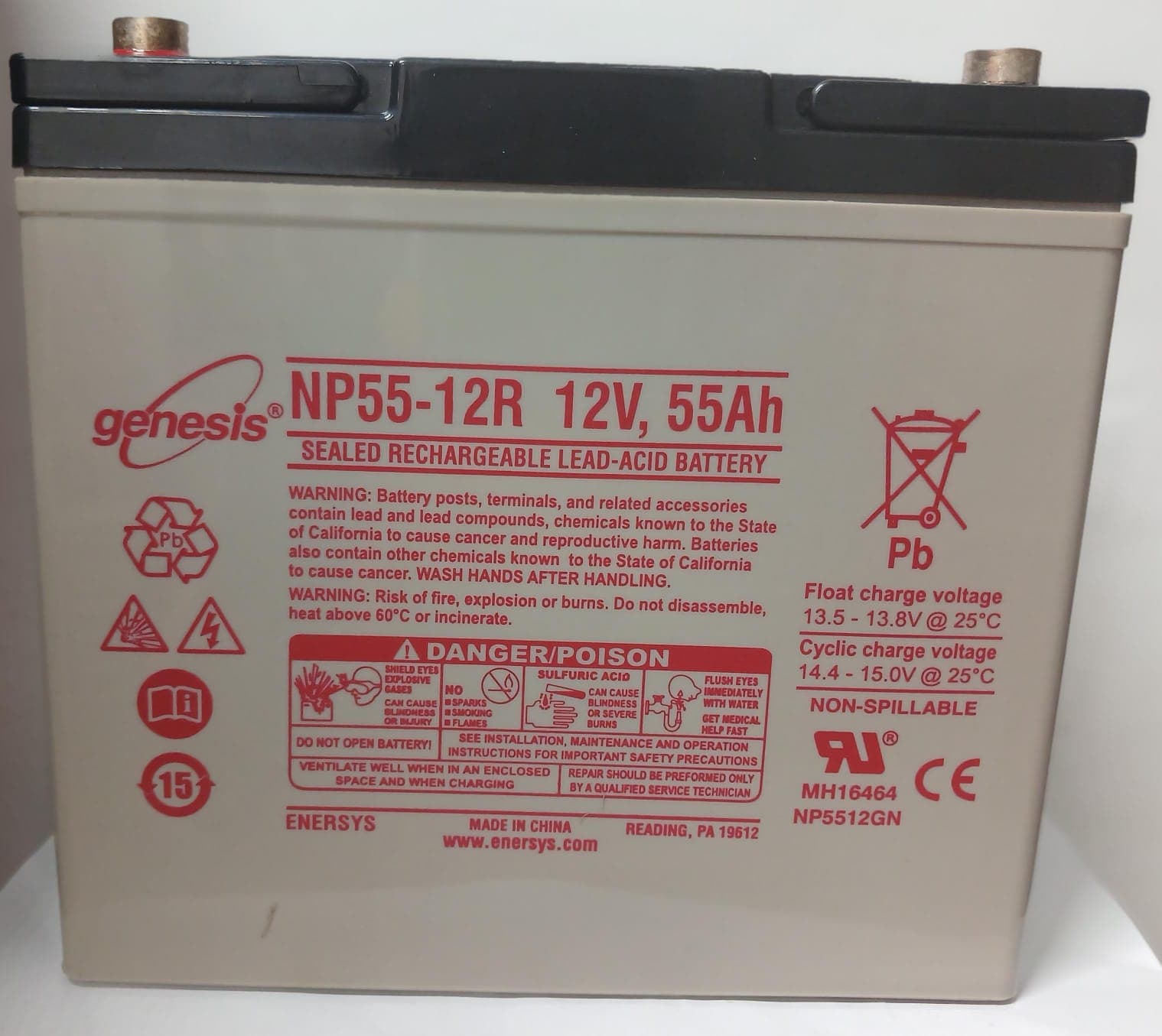 BATTERIE GENSSES 12V 75AH(OPS ONDOLEUR)